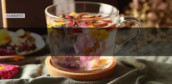 不同的身體癥狀分別該喝什么茶？-3