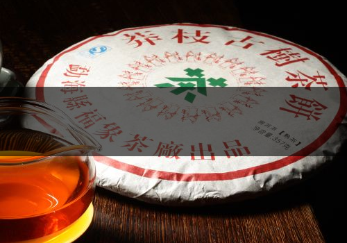 七子餅茶都是熟茶嗎-和生茶有什么區(qū)別