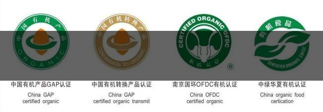 茶葉食品安全控制體系haccp有什么特點(diǎn)？（二）-1