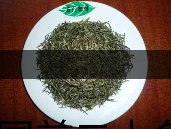 中國前二十名茶，你又知道幾種-17-1