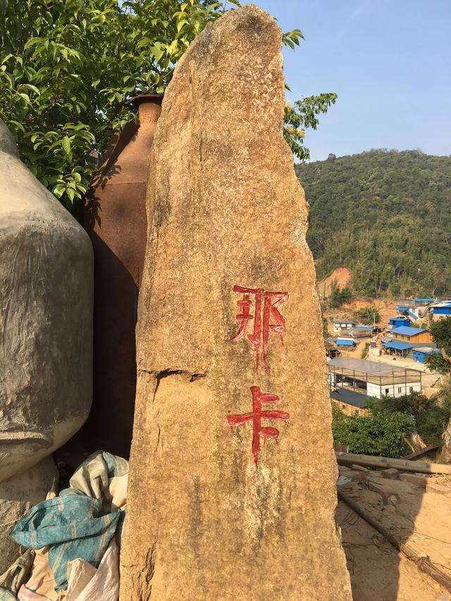 2021年勐宋那卡古樹秋茶口感？