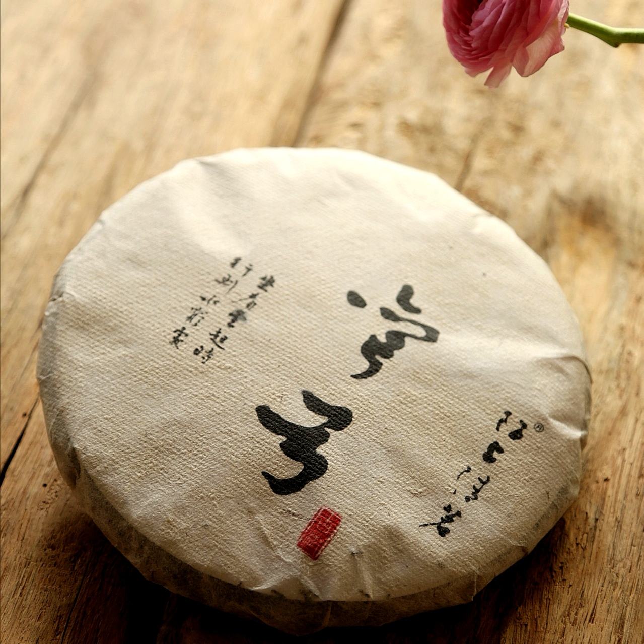 2022年彎弓古樹春茶價格？