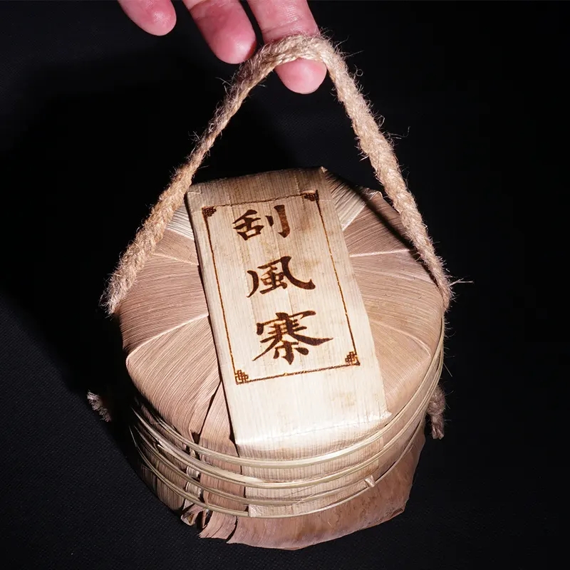 2022年普洱茶新茶好怎么保存？