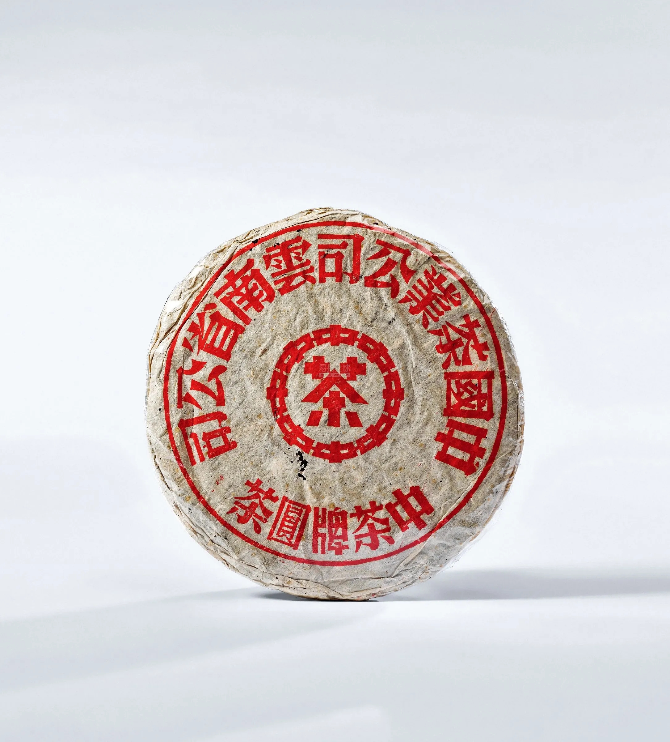 2022年普洱茶餅怎么看年份？