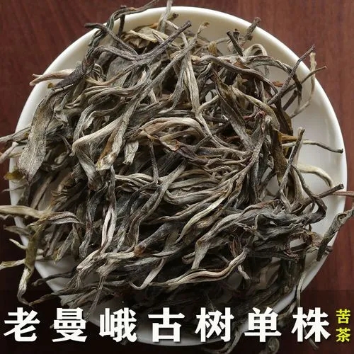 散裝普洱存放的時間？