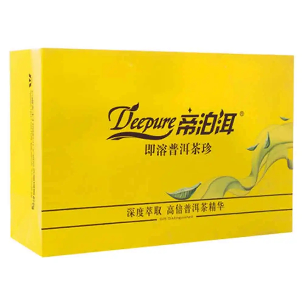 帝泊洱即溶普洱茶珍長期飲用可降三高，別說我沒有告訴你~