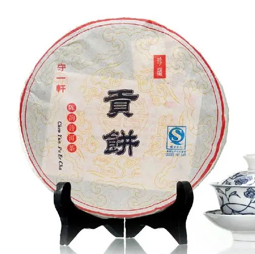 守一軒的普洱茶怎么樣？