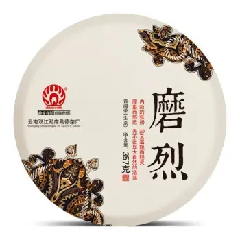 勐傣的普洱茶怎么樣？