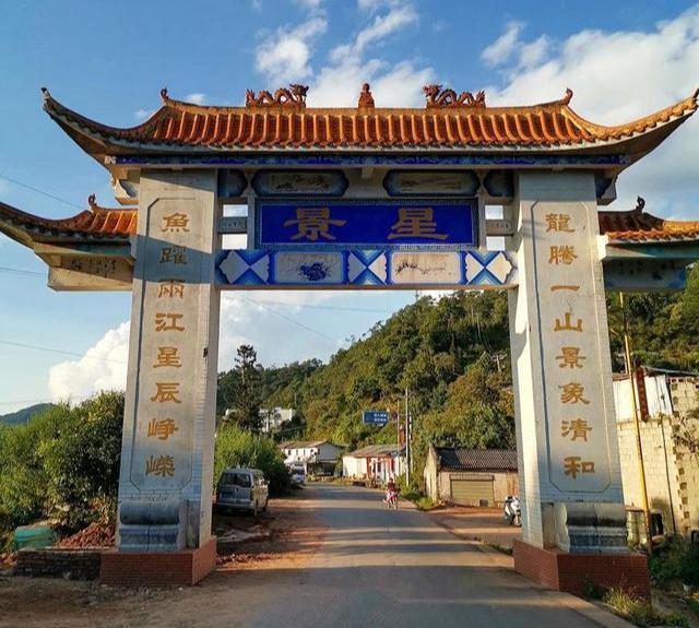 2023年鳳凰窩古樹(shù)春茶口感怎么樣？