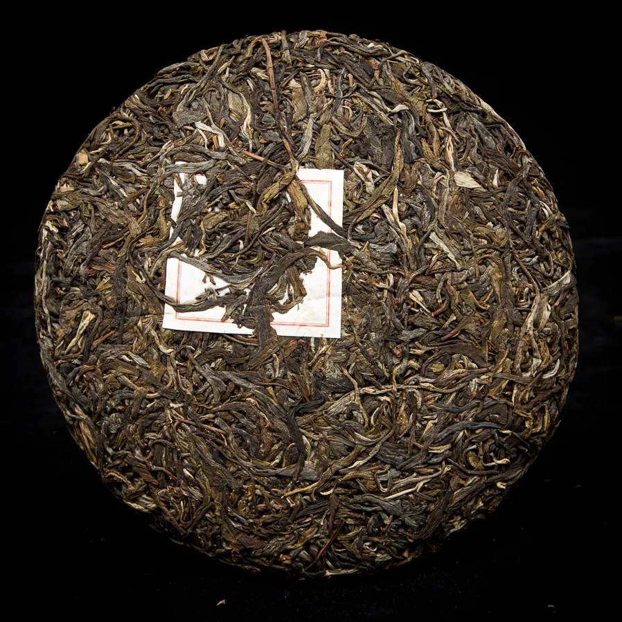 2023年勐庫(kù)那蕉古樹(shù)春茶口感怎么樣？