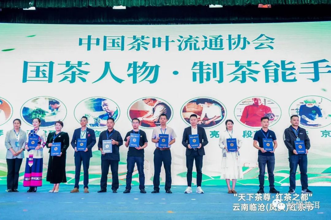 陳財制茶：制茶工藝，普洱茶行業(yè)的生死線